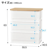 WOOD GRAIN CHEST DRAWER-3D LBR