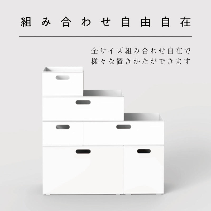 N Inbox_(W)_Reg_WH
