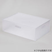 N Inbox_(W)_H_Half_CL