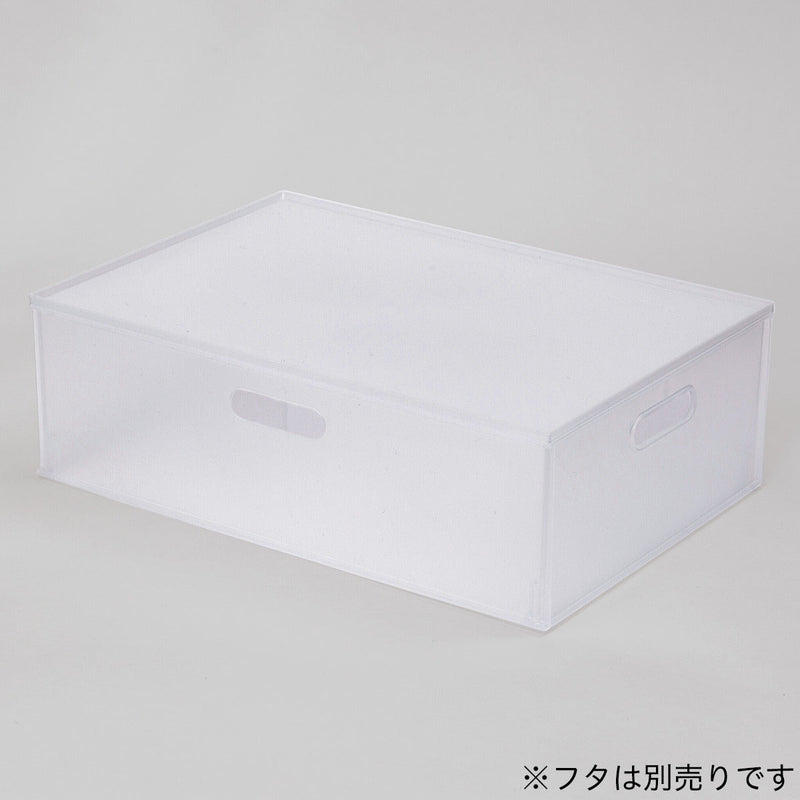 N Inbox_(W)_H_Half_CL