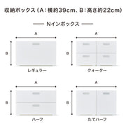 N INBOX_(W)_Q_BK