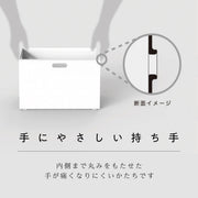 N INBOX_(W)_REG_GBL