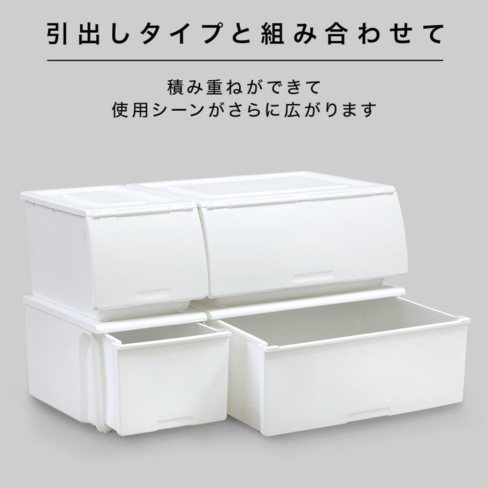 Flap Lid N-Flatte DS Half WH