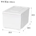 Storage Container Drawer Type N-Flatte-Ds Half WH