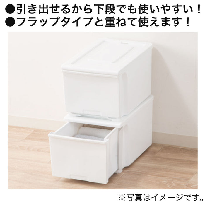 Storage Container Drawer Type N-Flatte-Ds Half WH
