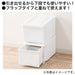 Storage Container Drawer Type N-Flatte-Ds Half WH