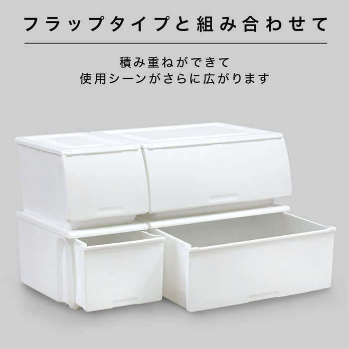 Storage Container Drawer Type N-Flatte-Ds Half WH