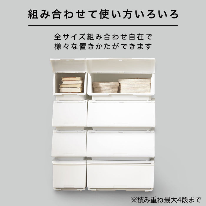 Storage Container Drawer Type N-Flatte-Ds Half WH