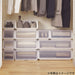 Storage Container Drawer Type N-Flatte-Ds Half WH