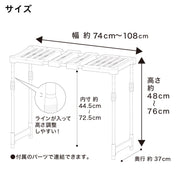 SLIDING RACK TYSS-BM