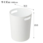 DUSTBOX DS-05L WH
