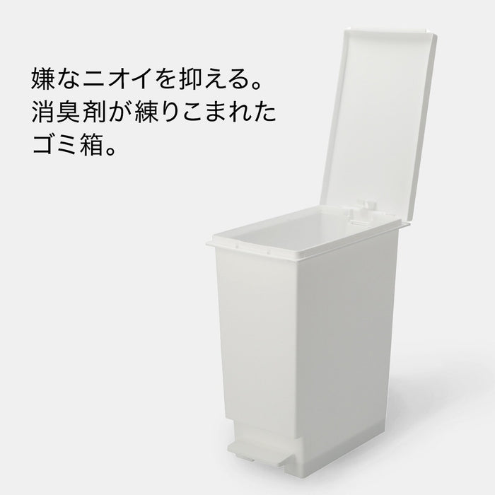 DEODORANT SLIM PEDAL PAIL 30L WH