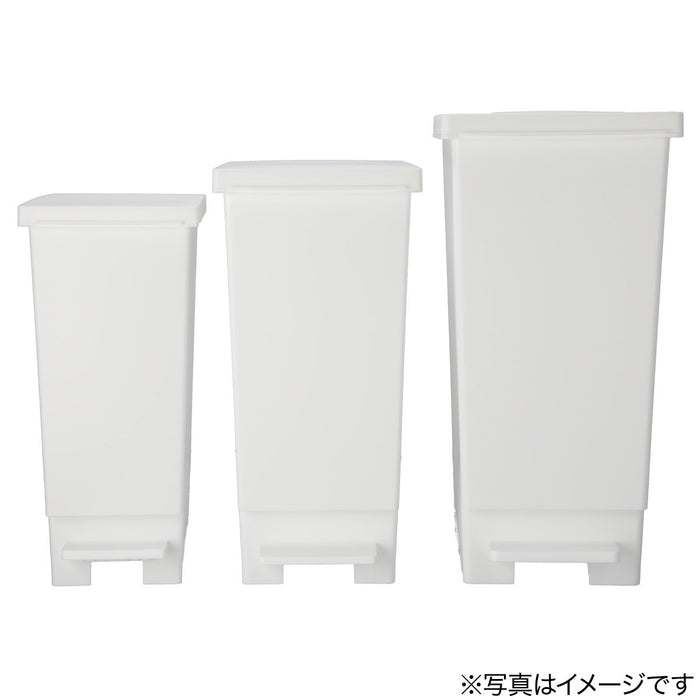DEODORANT SLIM PEDAL PAIL 30L WH