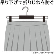 WOODEN SKIRT HANGER W36 LOTUS