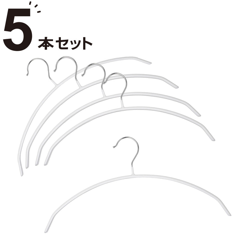 ARCHED HANGERS LB2s01 WH 5P