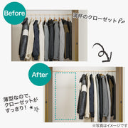 ARCHED HANGERS LB2s01 WH 5P
