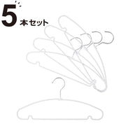 HANGER LM01 W38 WH 5P