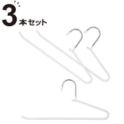 TROUSER HANGER R LM01 WH 3P