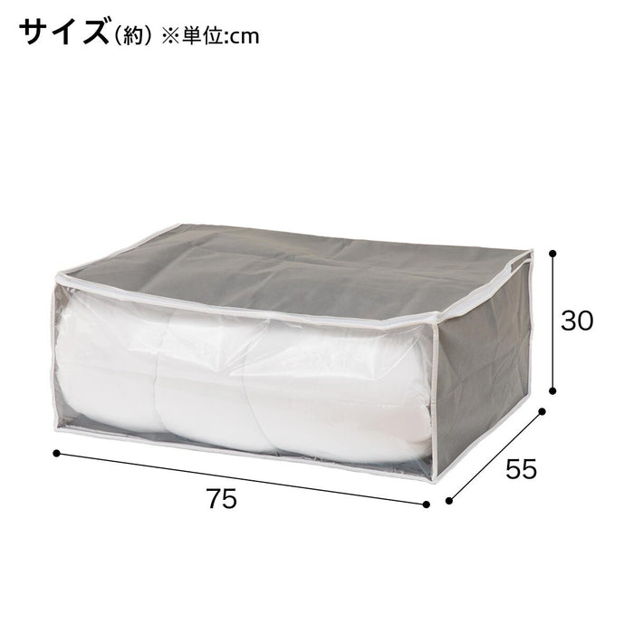 ANTI-DUST MITE FUTON BAG WS