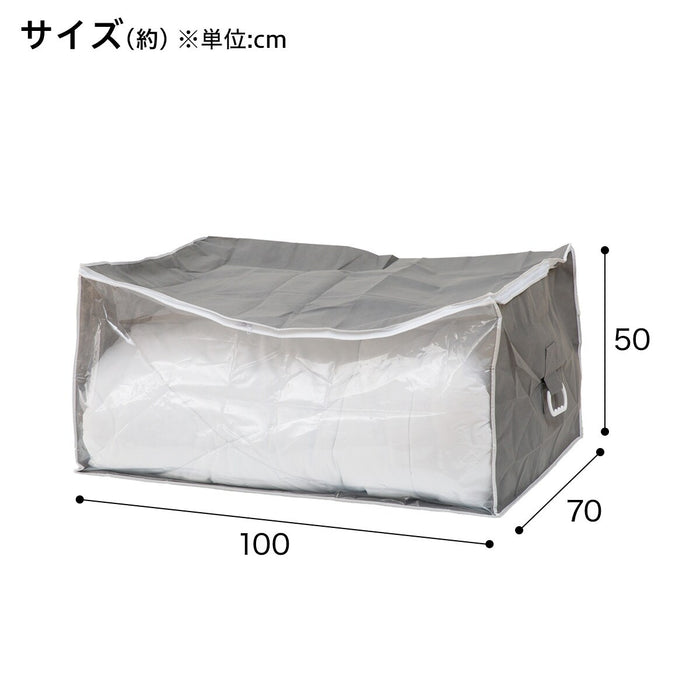 ANTI-DUST MITE FUTON BAG WITH HANDLE WS