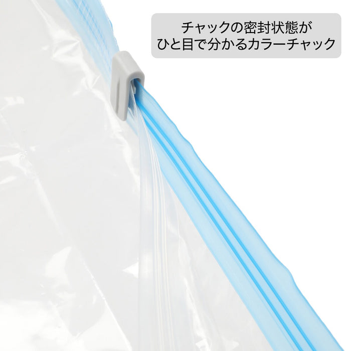 ANTI-TICK COMPRESSION BAG L 2P