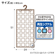 Deodorant/Dehumidification Sheet Hanging Type