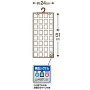 Deodorant/Dehumidification Sheet Hanging Type