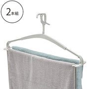 EXTENSION BATH TOWEL HANGER 2P LGY