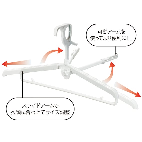 EXTENTION PAKER HANGER LGY