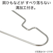 STAINLESS SHIRT HANGER 5P