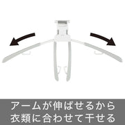 LAUNDRY HANGER SLIDE 8P HANGER