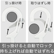 LAUNDRY HANGER SLIDE 8P HANGER