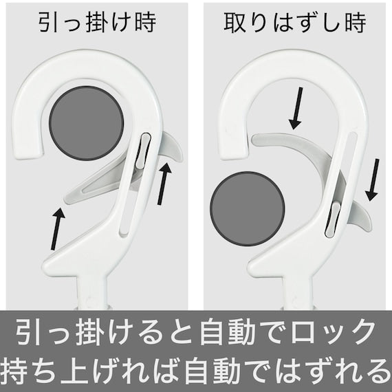 LAUNDRY HANGER SLIDE 8P HANGER