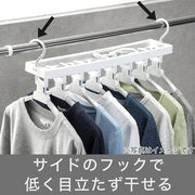 LAUNDRY HANGER SLIDE 8P HANGER