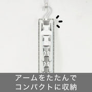 LAUNDRY HANGER SLIDE 8P HANGER