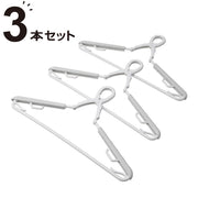 SLIDE CATCH HANGER 3P LI01