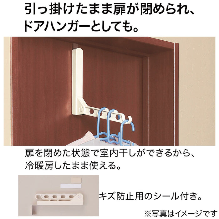 DOOR HANGING ROOM HANGER WITH FOLDABLE ARM