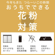 DOOR HANGING ROOM HANGER WITH FOLDABLE ARM