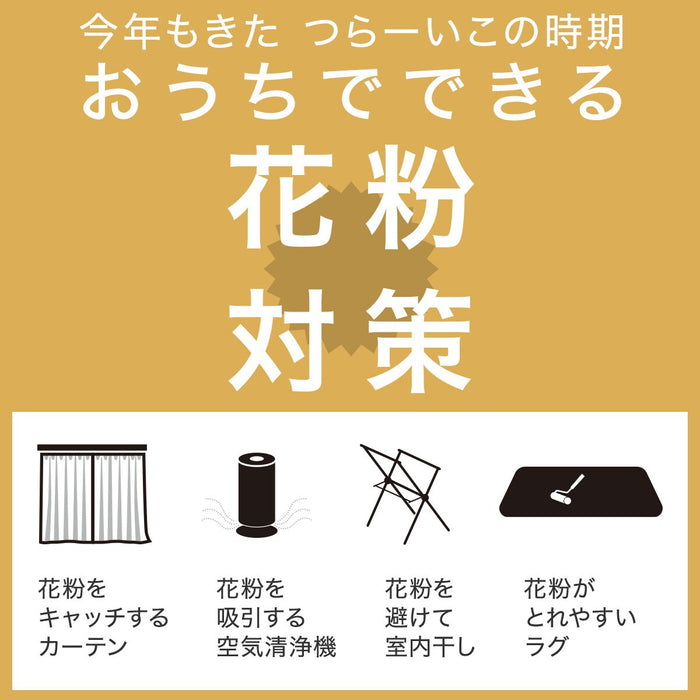 DOOR HANGING ROOM HANGER WITH FOLDABLE ARM