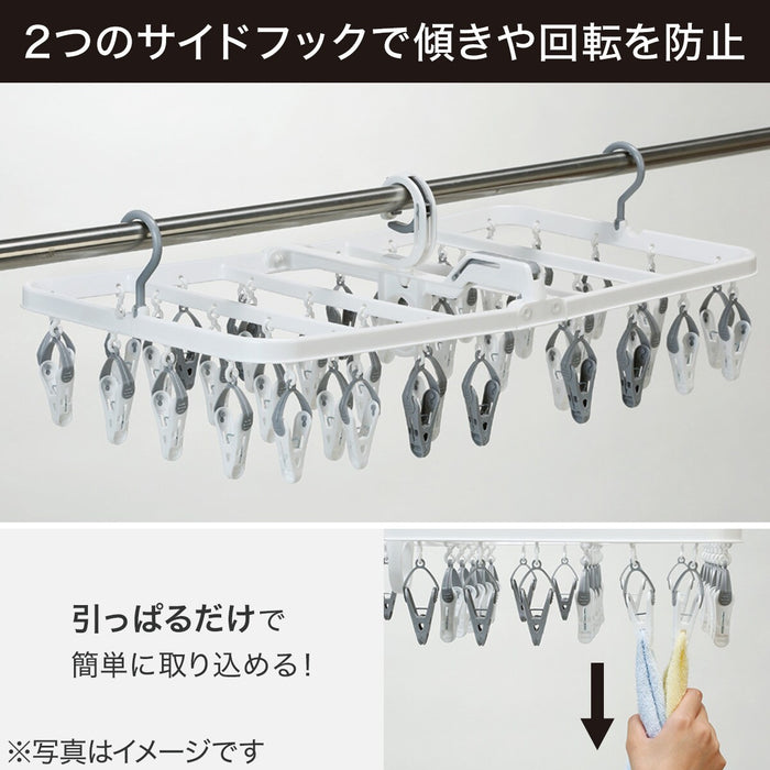 EASY UNHOOK HANGER 40P