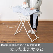 IRONING BOARD HIGH TYPE WH HS01