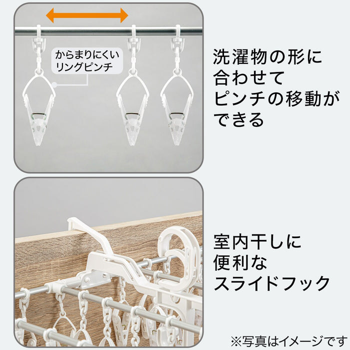 ALUMINUM LAUNDRY PEG HANGER 40P WH