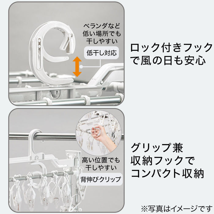 ALUMINUM LAUNDRY PEG HANGER 40P WH
