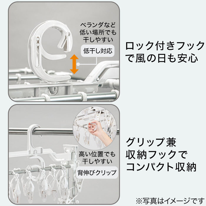 ALUMINUM LAUNDRY PEG HANGER 52P WH