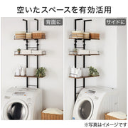 TENSION WASHING MACHINE RACK MBR BH07