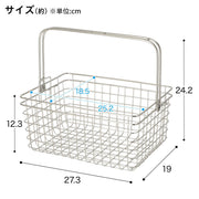 STAINLESS WIRE BASKET L OS03