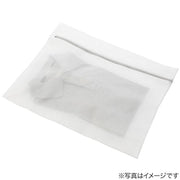 Laundry Net Square Fine Mesh 5040 2P