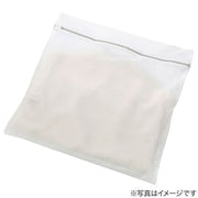 Laundry Net Square Fine Mesh 6060