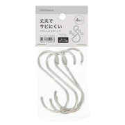 Stainless S-Hook 15-25 4P