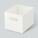 Storage Box Clane Half WH
